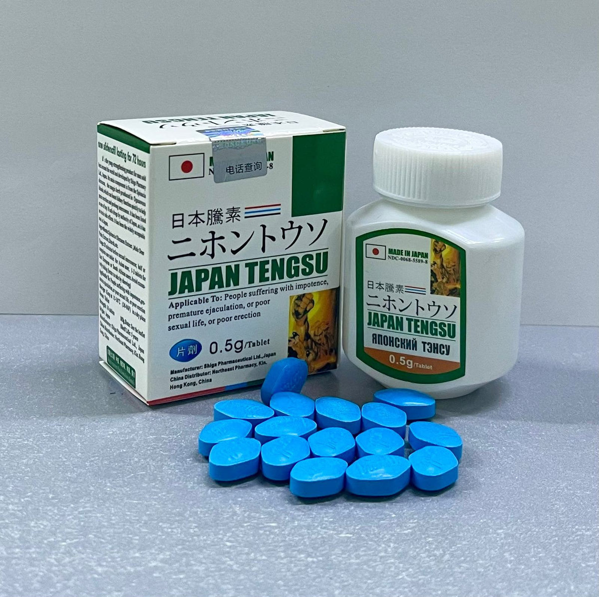 Japan Tengsu Plus Original 16 Tab.