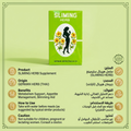 SLIMING HERB Supplement by German Herb (Thai)