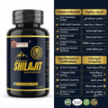Himalayan Shilajit Gold Capsule | كبسولات شيلاجيت الهيمالايا الذهبية