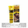 MAX MAN Ultra Foam Penis Enlarging Cream (New Advanced Formula)