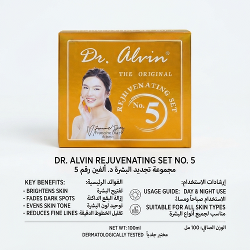 Dr. Alvin Rejuvenating Set No. 5 مجموعة تجديد البشرة د. ألفين رقم 5